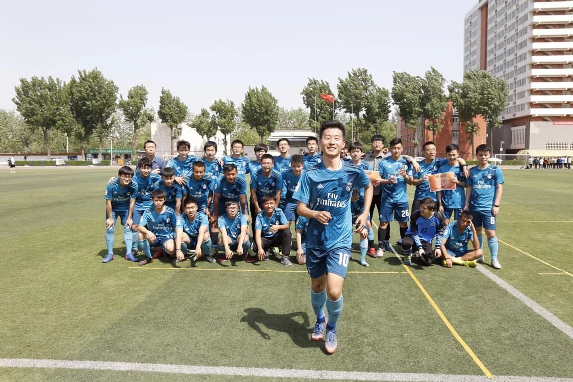 Football, photograph 2