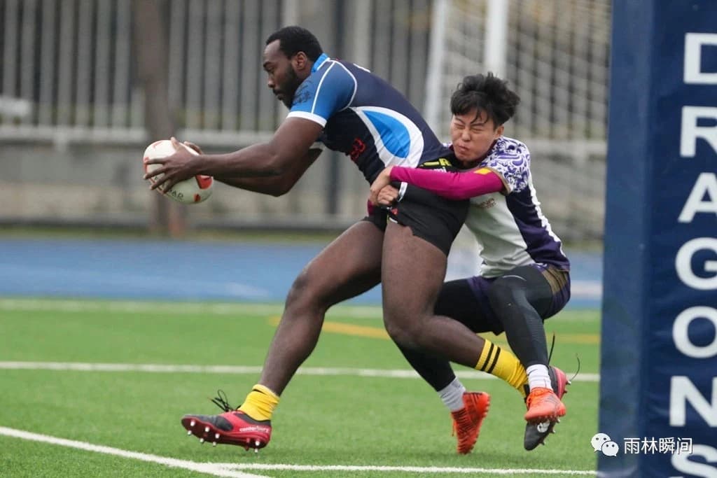 Rugby, photograph 1