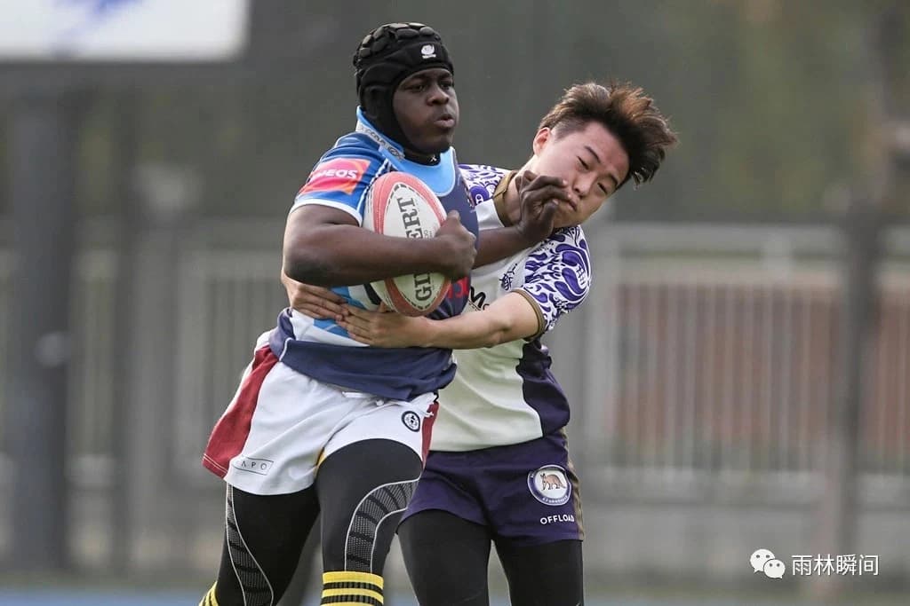 Rugby, photograph 2